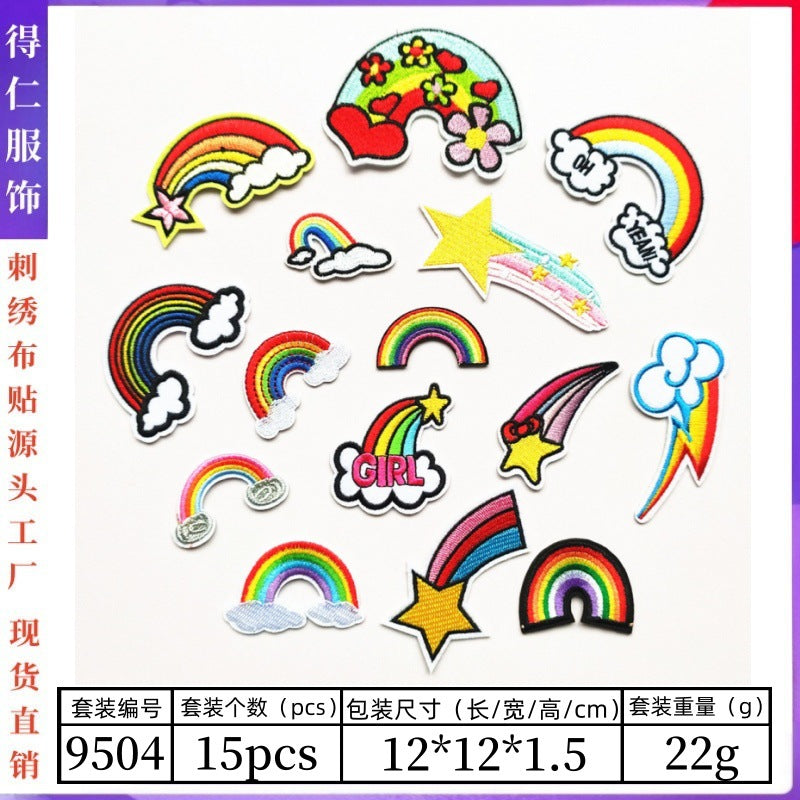 Wholesale Animal smiley face cloth embroidery patch